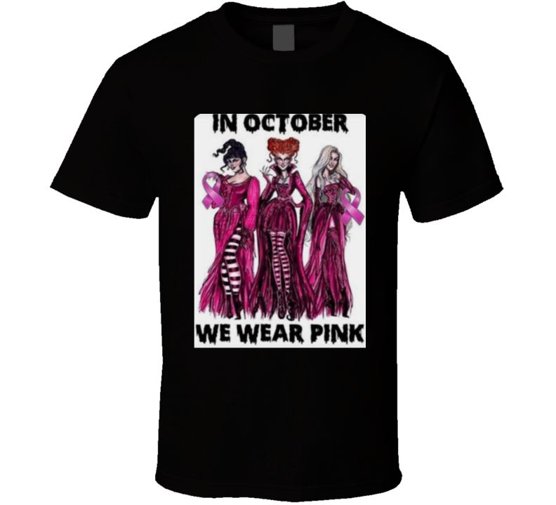 We Wear Pink T Shirt