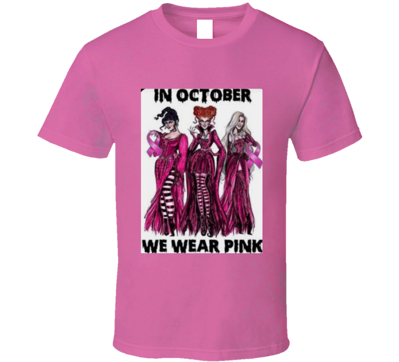 We Wear Pink (pink) T Shirt