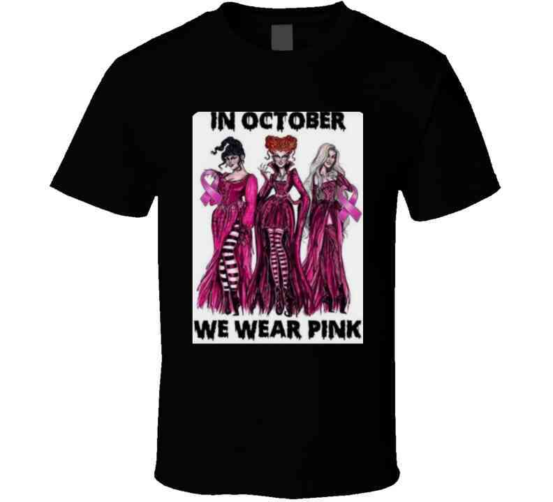 We Wear Pink  Ladies T Shirt