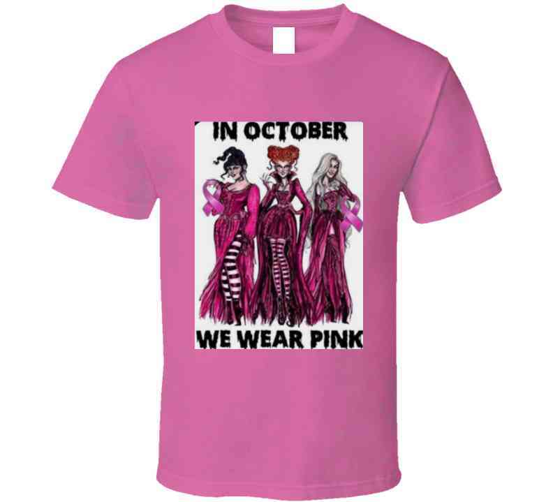 We Wear Pink (pink) Ladies T Shirt