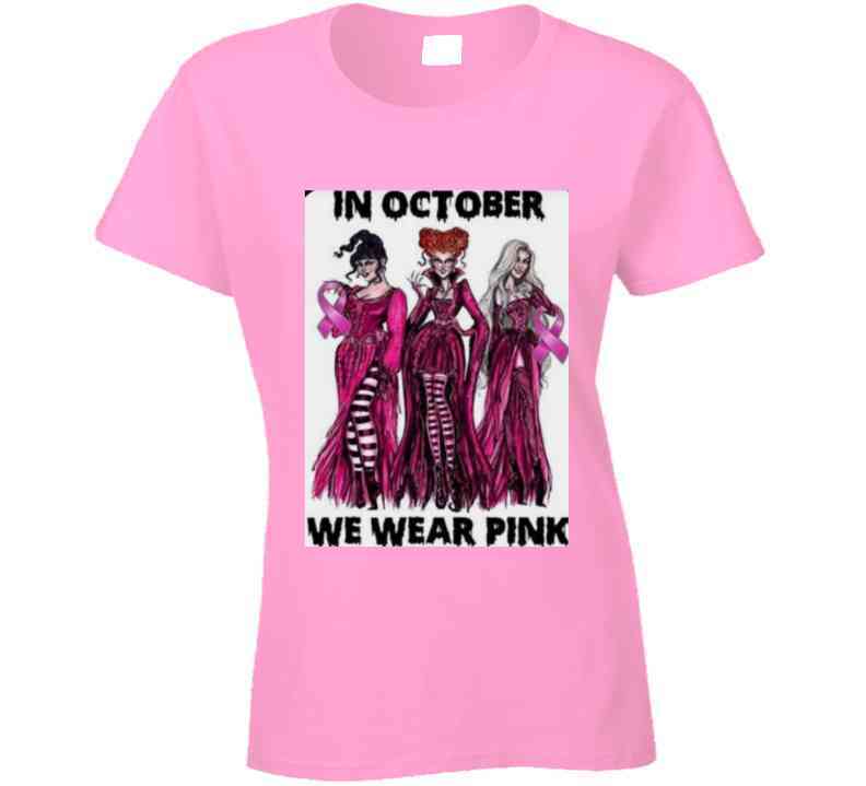 We Wear Pink (pink) T Shirt