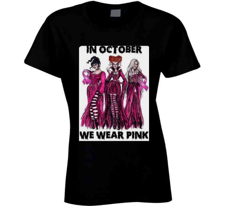 We Wear Pink  Ladies T Shirt